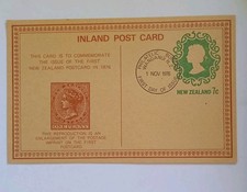 NEW ZEALAND 1976 INLAND Post Card FIRST DAY commemorative prepaid 7c.
