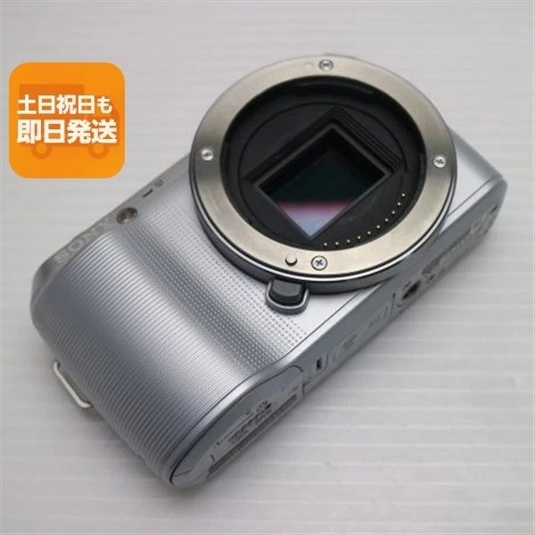 Sony Nex-C3 Digital Cameras for Sale - Shop New & Used Digital