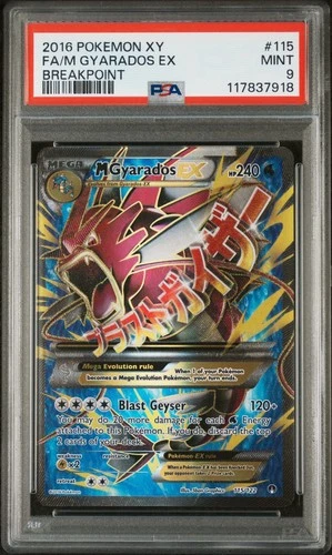 POKEMON 2016 FA/M GYARADOS EX BREAKPOINT XY BREAKPOINT #115 PSA 9