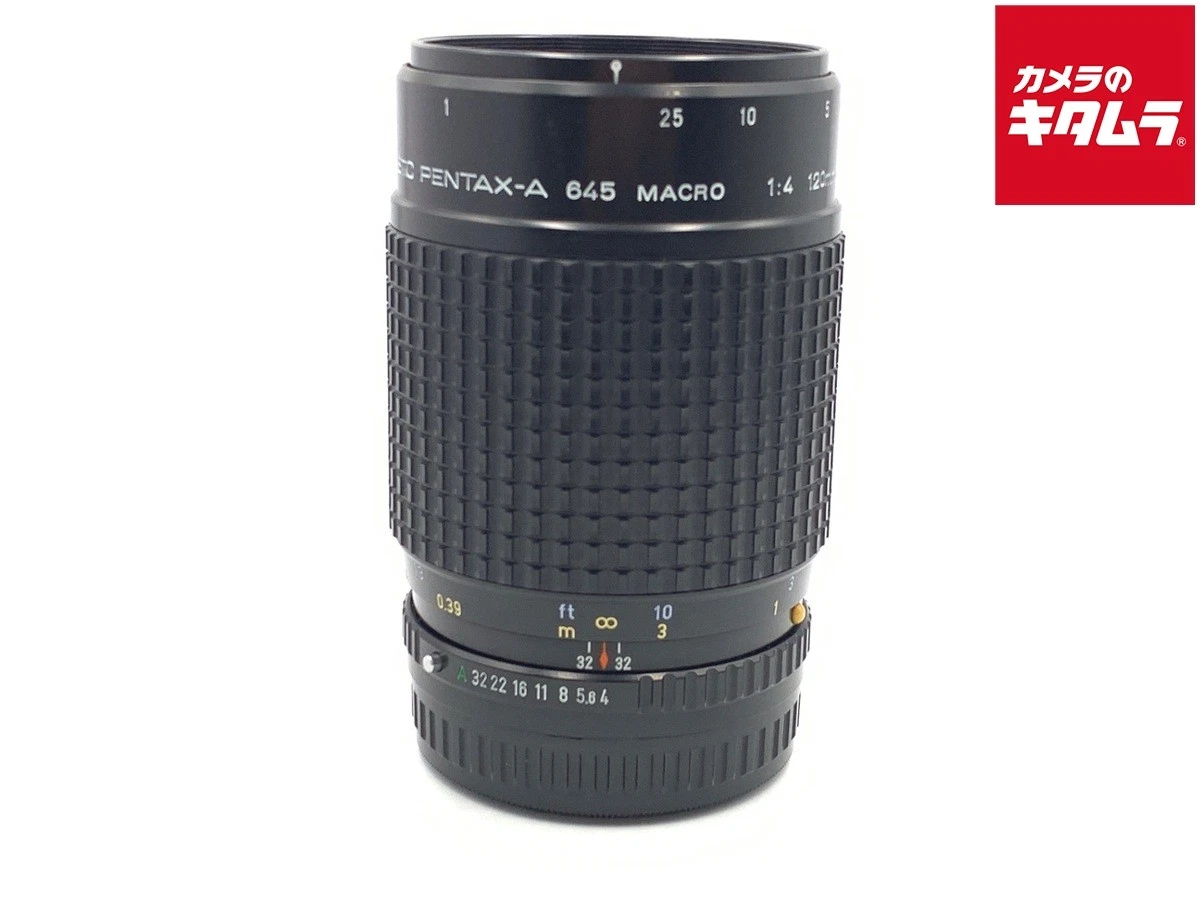 PENTAX SMC 120mm Camera Lenses for sale | eBay