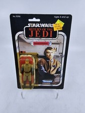 General Madine for sale