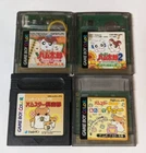 Nintendo Game Boy Japanese Lot of 4 - Tottoko Hamtaro - BXcx41