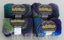 NORO Kureyon Wool Yarn 156 - 4 skeins