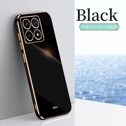 For Xiaomi 14T 13T Note 14 13 12 11 Pro Plating ShockProof Silicone Case Cover - Picture 22 of 28