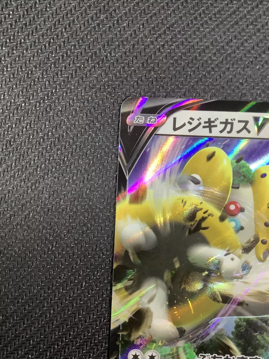 cc2443 Regigigas V Colorless RR s12a 124/172 Pokemon Card TCG