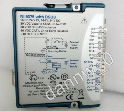 Boîte de transfert BMW X5 (E70) 3.0 sd 6785435