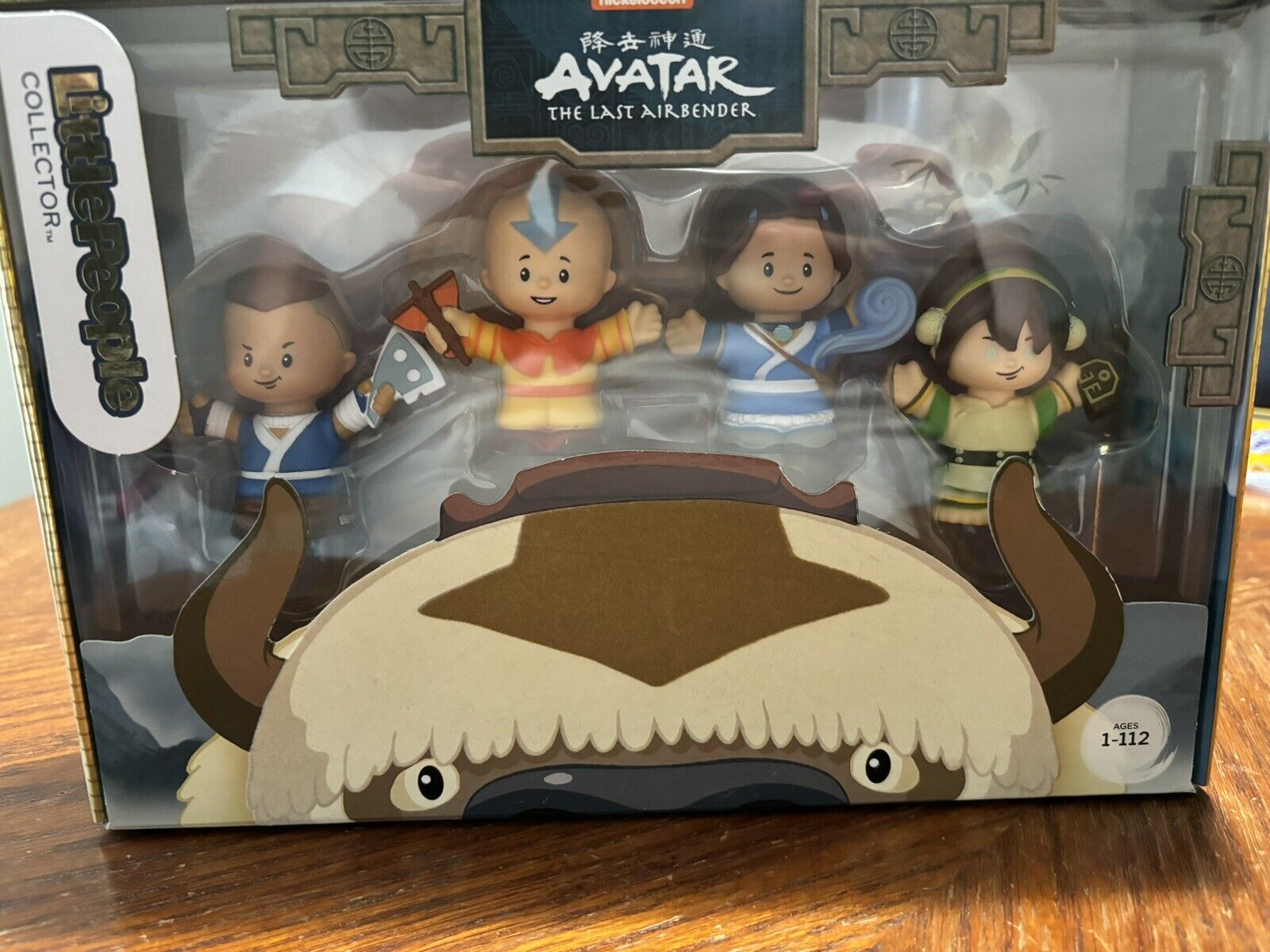 Fisher-Price Little People Collector Avatar: The Last Airbender 4 Figure Set
