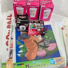 Dragon Ball Ichiban Kuji Glass Plate Visual Sheet Japan Exclusive 