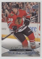 2011-12 Upper Deck Young Guns Jimmy Hayes #462 1o3