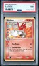 2004 POKEMON POP SERIES 1 #1 BLAZIKEN PSA 9