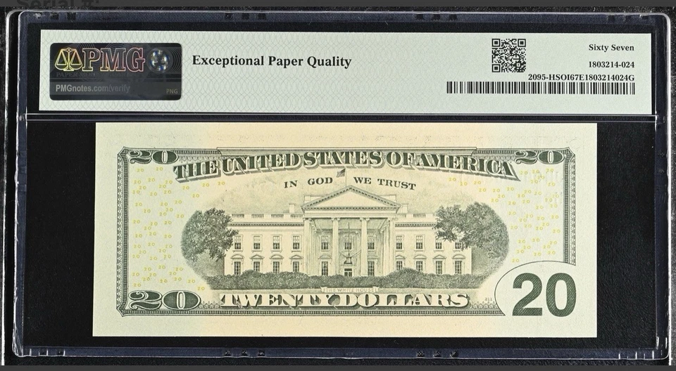 2009 $20 PMG 65 EPQ Fancy Serial Super Low Number GEM JF0000026B FRN Atlanta - Image 2 of 3