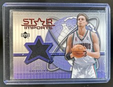 2002-03 Upper Deck Pau Gasol Star Imports #PG-SI Grizzlies