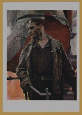 1962 Soviet Factory Smelter Worker Red Banner...