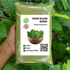 Bay Leaf Powder 500g Pure Culinary Spice for Soups, Stews  Aroma Ritual