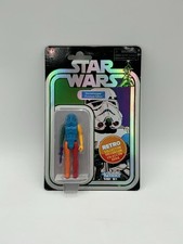 Star Wars Retro Collection Stormtrooper Prototype Edition 3.75  Action Figure