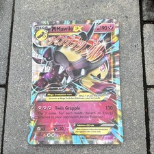 Pokemon TCG M Mawile EX XY104 XY Mega EX Promo Holo English Fairy on eBay