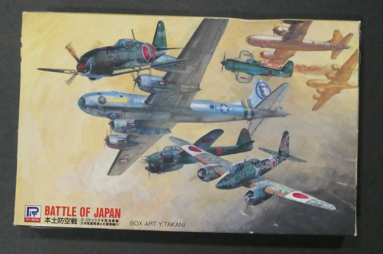 1:700 PIT-ROAD S-5 : BATTLE OF JAPAN - B-29 + GEORGE + JACK + NICK + IRVING