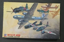 1:700 PIT-ROAD S-5 : BATTLE OF JAPAN - B-29 + GEORGE + JACK + NICK + IRVING