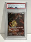 PSA 10 2025 POKEMON JAPANESE GLORY OF TEAM ROCKET | AR TEAM ROCKET'S MEOWTH 109