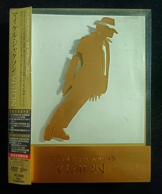 (Japan version) Michael Jackson-Vision with OBI DVD 3 Disc Preloved - Image 1 of 4