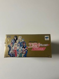 New unopened Angelique Duet Premium Sega Saturn