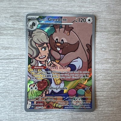 Pokemon TCG Destined Rivals 7-Card Lot.  Illustration Rare, Cosmo Holo, and EXs