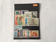Romania.Lot De 17 Timbres Oblitère 1972