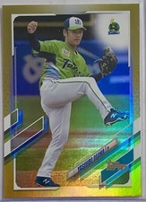 2021 Topps NPB Nippon Gold Rainbow Foil #69 YASUHIRO OGAWA Tokyo Yakult Swallows
