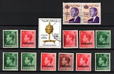 Znaczki Maroko Tanger.