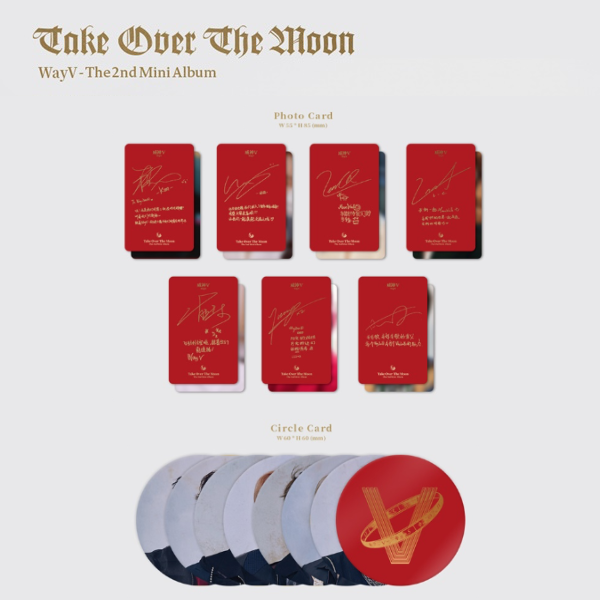 NCT WayV テン take over the moon タイ盤 コンプ Amazon.com: WayV - TAKE Over The Moon (2nd Mini Album) Album