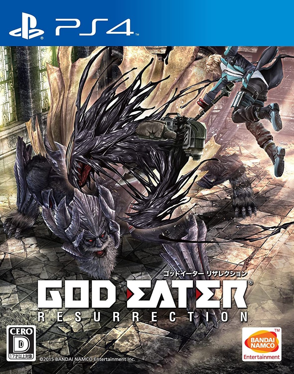 GOD EATER RESURRECTION/バンダイナムコエンターテインメント PS4 Soft GOD EATER RESURRECTION BANDAI NAMCO Entertainment
