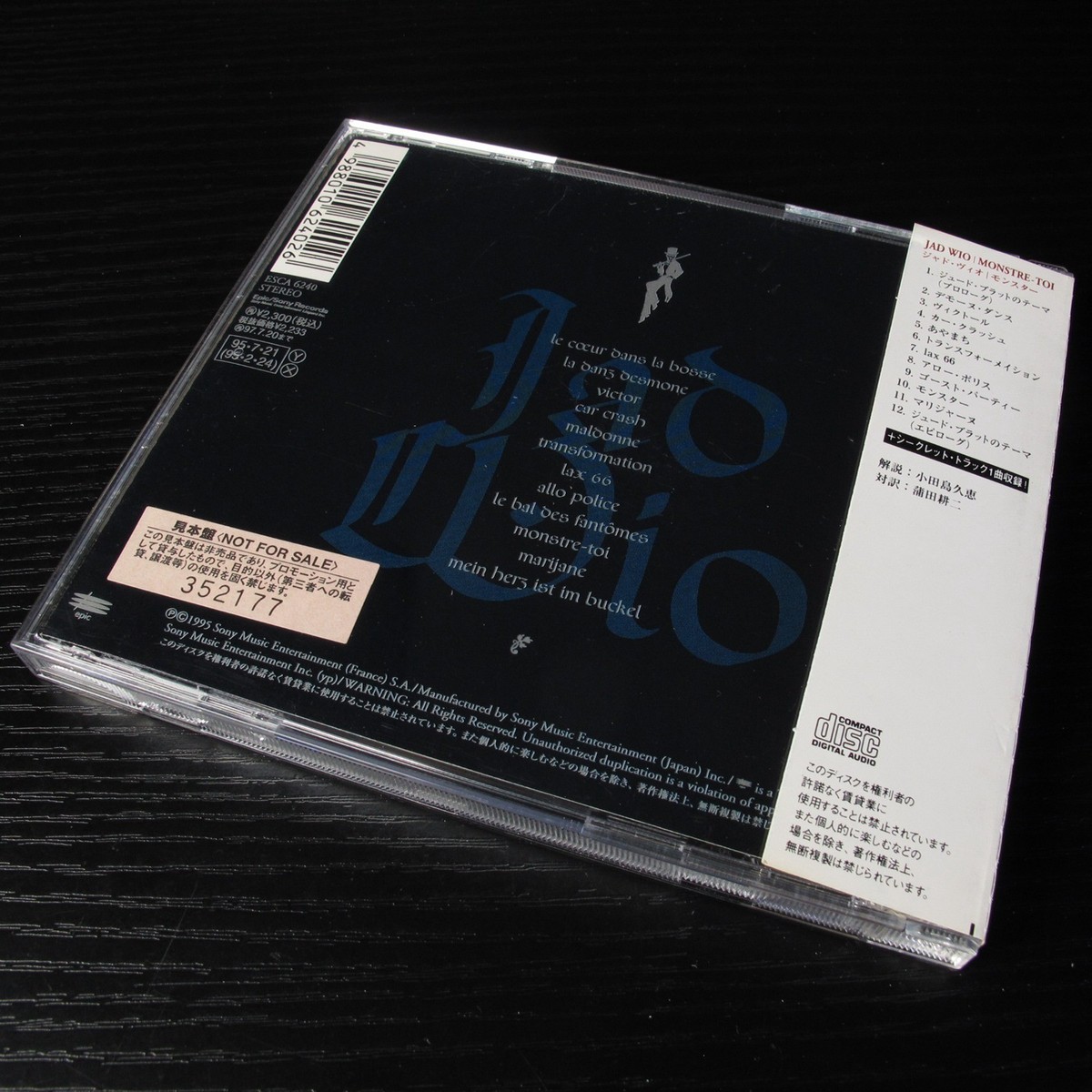 Jad Wio - Monstre-Toi JAPAN CD Mint W/OBI ESCA-6240 Alternative