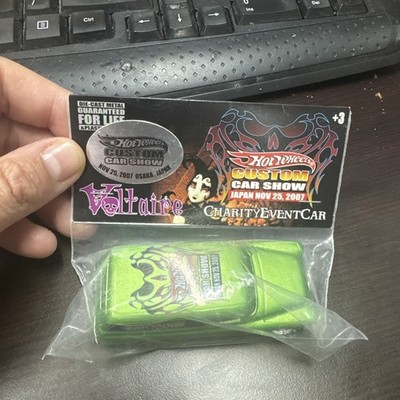 Hot Wheel Voltaire Charity Event Spinner Osaka Japan 2007 55 Chevy 