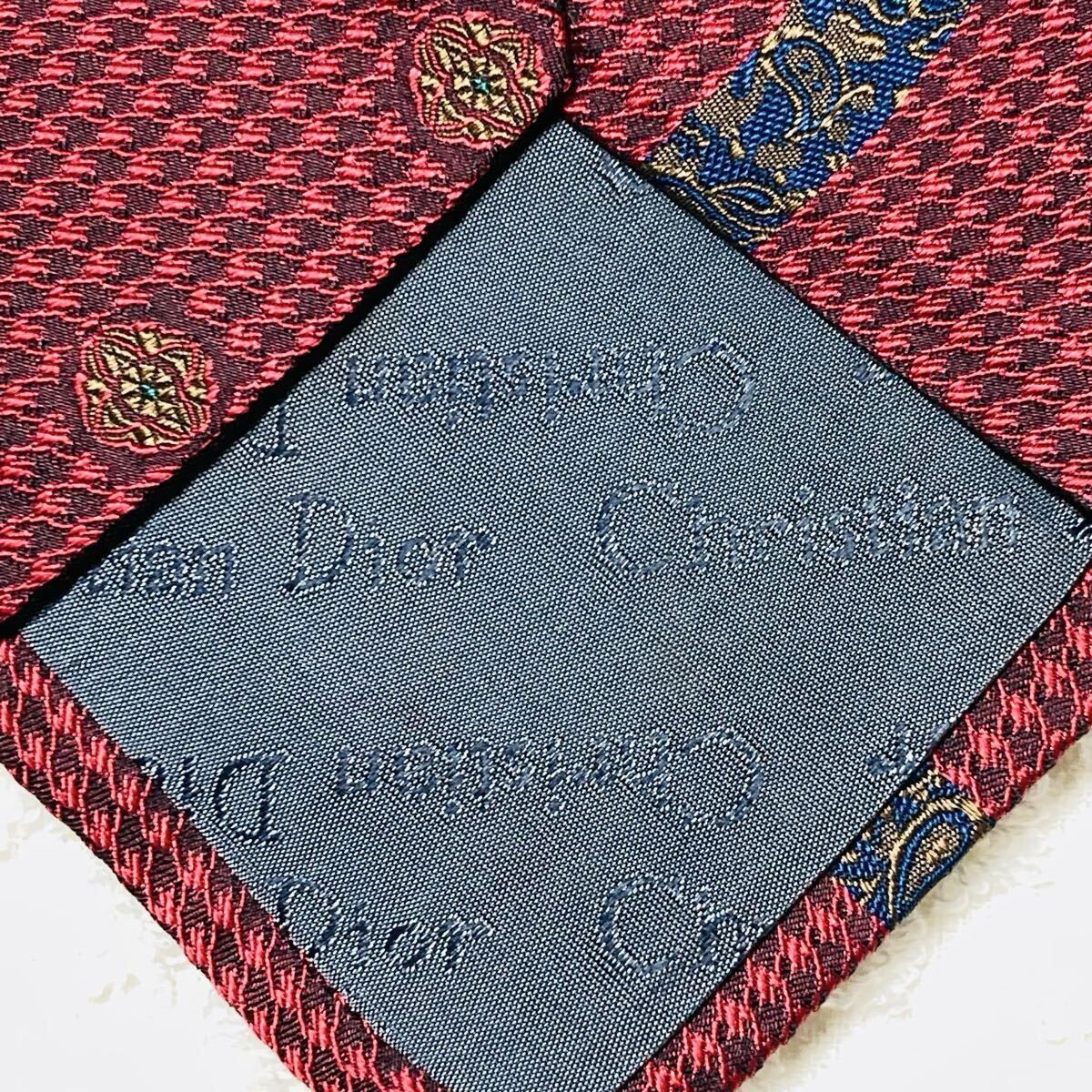 Excellent condition Christian Dior tie regimental stripe jewelry logo 100 silk m thumbnail 7