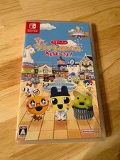 Tamagotchi's Pu-pu-pu Shop is waiting for you in town 