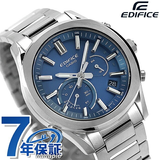 Edifice EDIFICE Tough Solar (Solar Charging System) EQB 1300D 2A Bluetooth Overs