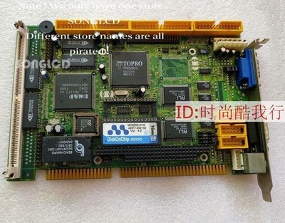 1PCS EmCORE-i316 V:1.1 386  EmCORE-i316DV   90days warranty via DHL or FedEx *yt