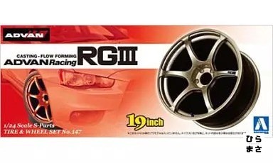 1/24 Scale Model Parts ADVAN Racing RGIII S Parts No.147 Model Accessory