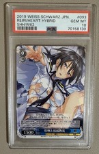 Weiss Schwarz Kadokawa Sneaker Bunko JP Shh/W62-093 C Reiri/Heart Hybrid PSA 10