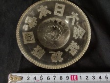 Antik Meiji Japanisch Imperial Armee Victory Glas Platte Russo-Japanese War -1