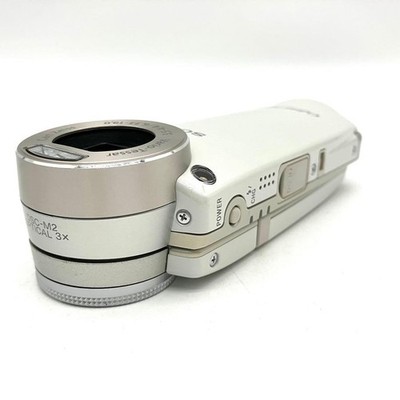 Sony Cyber-shot DSC-M2 5.1MP Digital Camera - Silver for sale
