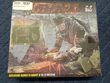 AIRSOFT M18A1 ANTIPERSONNEL MINE (J31003542)