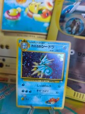 Pokemon Card Card Misty's Seadra Seemon Gym Heroes Holo WOTC Japanese NM-Swirl