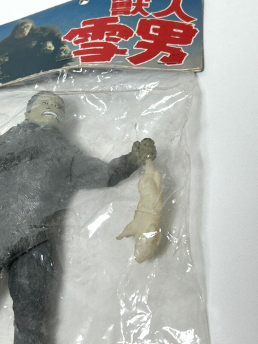 X-PLUS 1998 Half Human Yeti 7" Sofubi Vinyl Figure Toho Godzilla - Picture 14 of 18