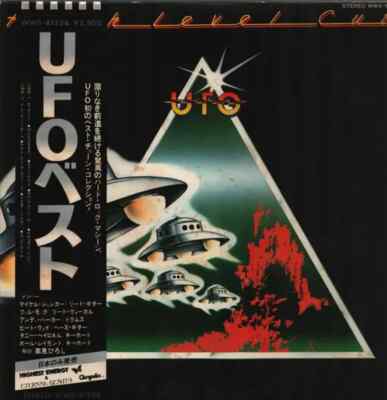 UFO LP High Level Cut = UFO Best OBI Insert Japan Near Mint Chrysalis WWS-81226