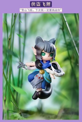セール⭐︎Rolife Suri西遊記 Rolife Surprise Figure Dolls- Suri's Lingfeng Town SJXX