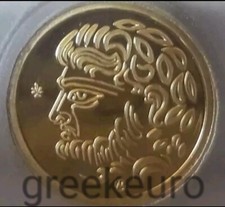 Greece GOLD 50 euro 2018 🌀 Poseidon Temple Sounion 🌀 Grece Grecia Griechenland