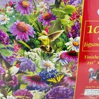 Bild 19 von 21