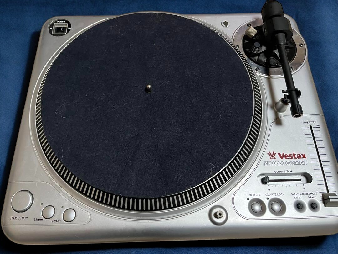 Vestax PDX-2000 MK2 MK II DJ Turntable Direct Drive Tested/working 