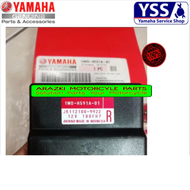 GENUINE NEW YAMAHA YZF-R25 MT-25 2017-2018 ENGINE CONTROL UNIT 